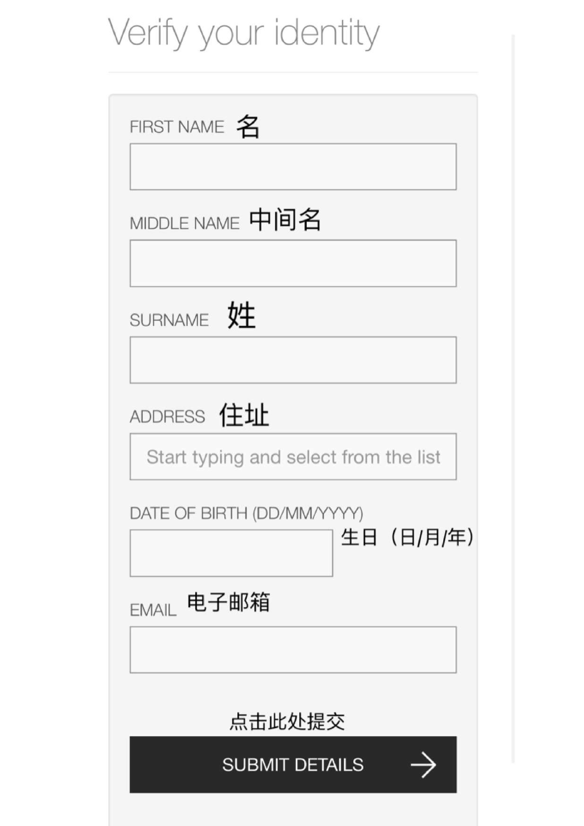 Registration Guide_pages-to-jpg-0002.jpg