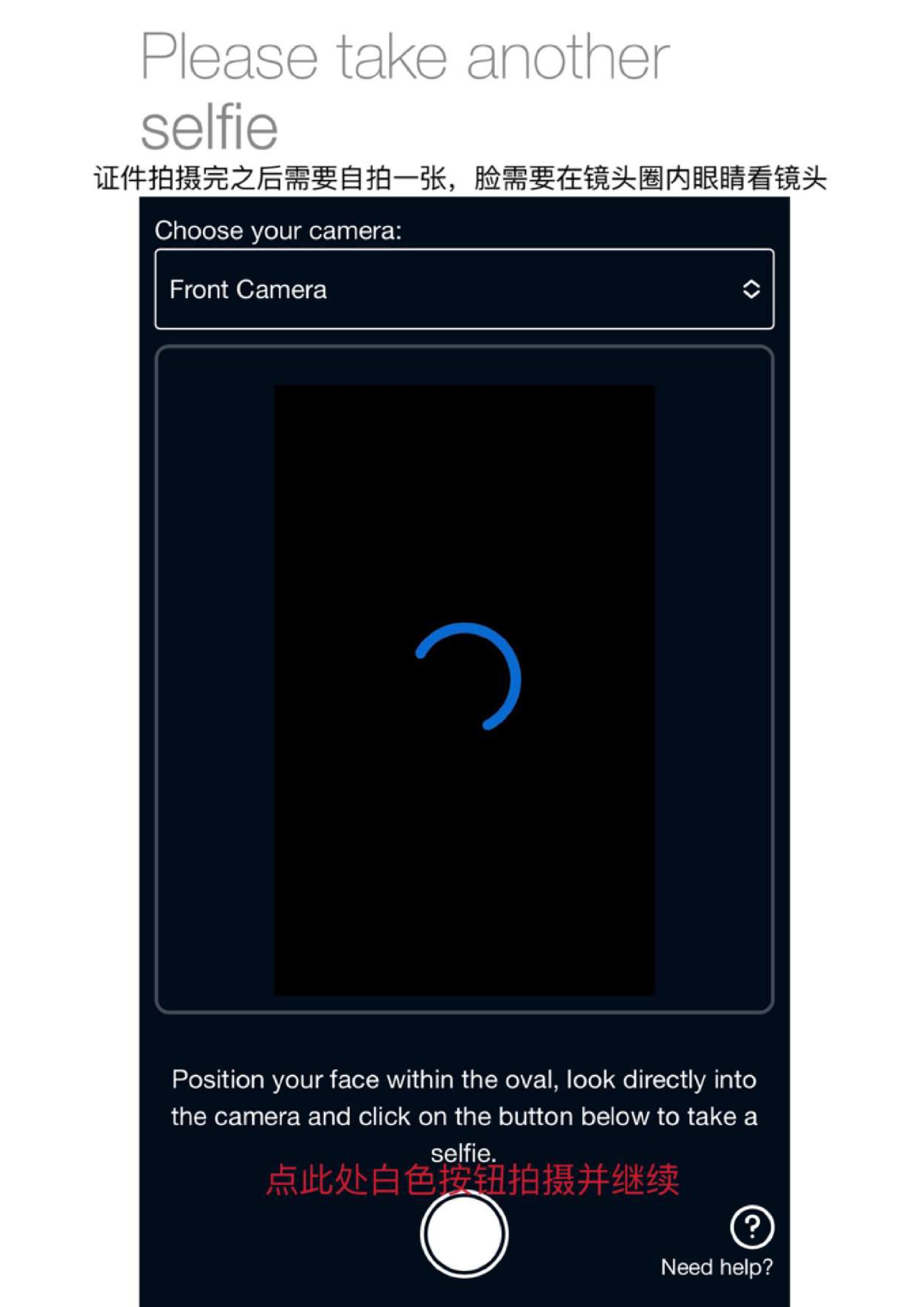 Registration Guide_pages-to-jpg-0006.jpg